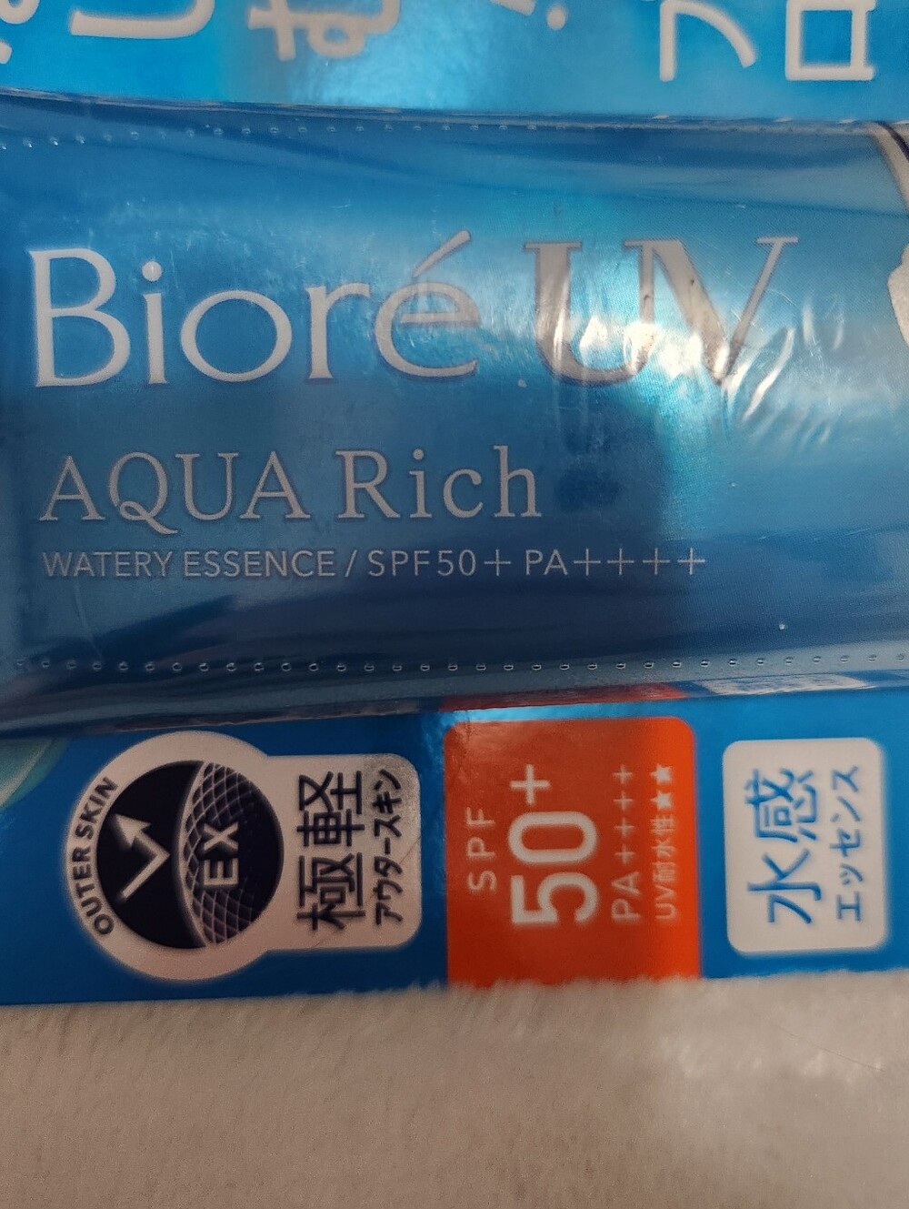 2 Pack KAO Biore UV Aqua Rich Watery Essence Sunscreen SPF50+/PA++++ 70g #731 - Picture 2 of 3